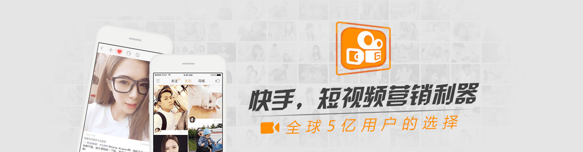 泰州百度信息流