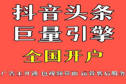 百度搜索推广在汽车行业的营销策略及效果