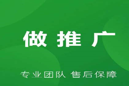 案例深度解读：SEM网络推广如何助力企业转型